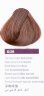 Крем-краска LAKME CHROMA 6/26 темный блондин фиолетово-коричневый (арт. 76261)_1