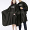 Парикмахерская накидка-пеньюар для стрижки WAHL черный, арт. 4505-7001
