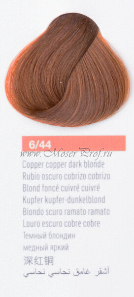 Крем-краска LAKME CHROMA 6/44 темный блондин медный яркий, арт. 76441