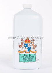 Шампунь Crown Royale Biovite №2 (концентрат), 3,8 л (арт. 010130)