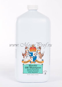 Шампунь Crown Royale Biovite №2 (концентрат), 3,8 л (арт. 010130) (010130)