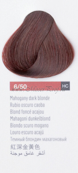 Крем-краска LAKME CHROMA 6/50 темный блондин махагоновый, арт. 76501