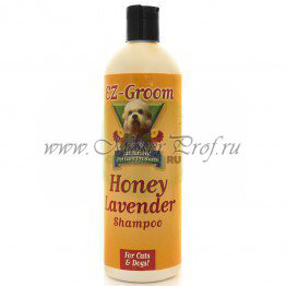 Шампунь EZ Groom Honey Lavender "Медовая лаванда"увлажняющий гипоаллергенный, 473 мл (арт. HLS16)