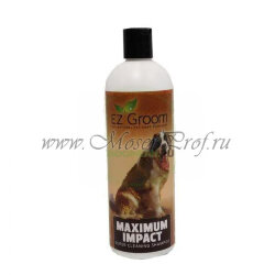 Шампунь мощный очищающий, EZ Groom Maximum Impact  473 мл (арт. MAXI16E4)