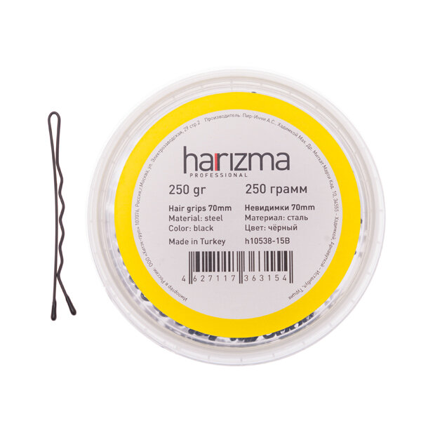Невидимки harizma 70 мм., волна, черные, 250 гр., арт. h10538-15B