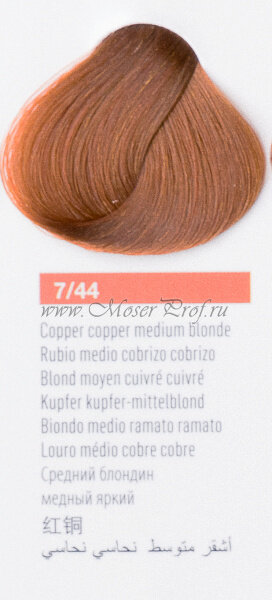 Крем-краска LAKME CHROMA 7/44 средний блондин медный яркий, арт. 77441