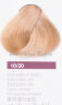 Крем-краска LAKME COLLAGE 10/20 очень светлый блондин фиолетовый (арт. 29942)_1