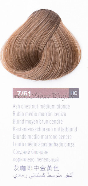 Крем-краска LAKME CHROMA 7/61 средний блондин коричнево-пепельный, арт. 77611