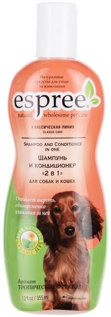 Шампунь-кондиционер Espree 2 в 1 355 мл., арт. ESP00087