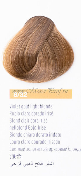Крем-краска LAKME CHROMA 8/32 блондин золотисто-фиолетовый, арт. 78321
