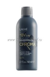 Стабилизированный крем-окислитель LAKME CHROMA DEVELOPER 18V  5,4%  60 мл., арт. 72211