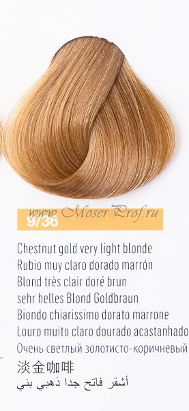 Крем-краска LAKME CHROMA 9/36 светлый блондин золотисто-коричневый, арт. 79361