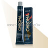 Крем-краска LAKME CHROMA 9/36 светлый блондин золотисто-коричневый (арт. 79361)_2