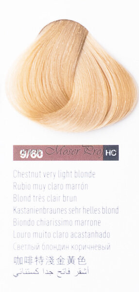 Крем-краска LAKME CHROMA 9/60 светлый блондин коричневый, арт. 79601