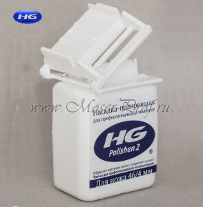 Насадка полировщик для волос HG Polishen 2® - 5 мм. белый для машинок WAHL  (HG Polishen 2 - 5 мм.)