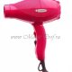Профессиональный фен Gamma Piu E-T-C Light 2100W малиновый (арт. 087 малин.)  (087 малин.)