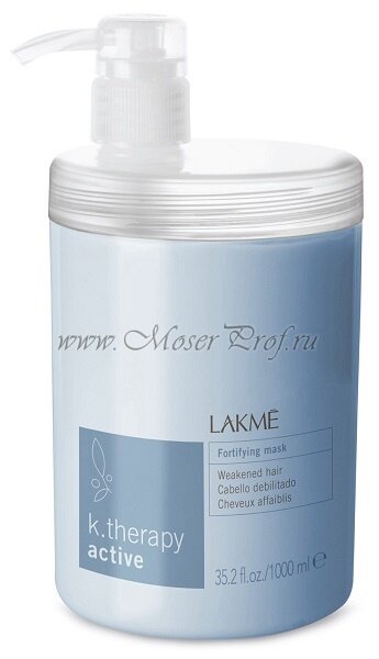 Маска укрепляющая для ослабленных волос LAKME FORTIFYING MASK WEAKENED HAIR 1000 мл., арт. 43063