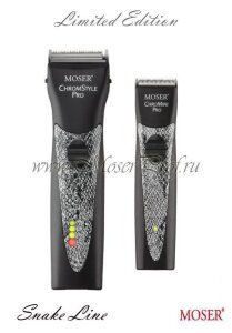 Комплект Moser 1871-0077 Chrom Style Pro & ChroMini Pro SNAKE LINE  (1871-0077)