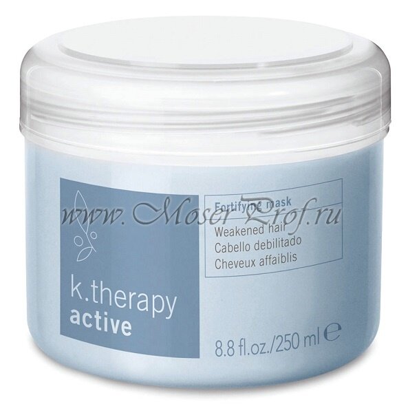 Маска укрепляющая для ослабленных волос LAKME FORTIFYING MASK WEAKENED HAIR 250 мл., арт. 43062