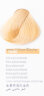 Крем-краска LAKME CHROMA 10/30 очень светлый блондин золотистый (арт. 79930)_1