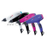 Профессиональный фен BaByliss PRO Luminoso Giallo Ionic 2100W фиолетовый, арт. BAB6360IPE