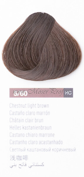 Крем-краска LAKME CHROMA 5/60 светлый шатен коричневый, арт. 75601