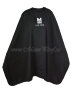 Парикмахерская накидка, пеньюар для стрижки Moser For Men, арт. 0092-0145