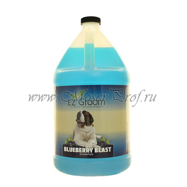 Шампунь гипоаллергенный, EZ Groom Blueberry Blast "Черничный взрыв" 3,8 л (арт. BLUSH1G)